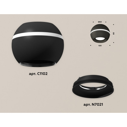 Накладной светильник Ambrella Light XS XS1102001