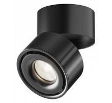 Светильник на штанге Maytoni Yin C084CL-15W4K-D-B