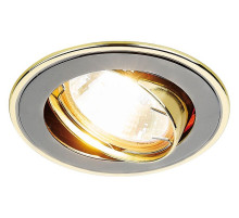 Встраиваемый светильник Ambrella Light A 104A GU/G