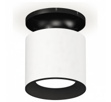 Накладной светильник Ambrella Light XS XS7401080