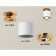 Накладной светильник Ambrella Light XS XS7401120