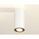 Накладной светильник Ambrella Light XS XS7442004