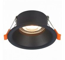 Встраиваемый светильник ST-Luce Nobarra ST201.408.01