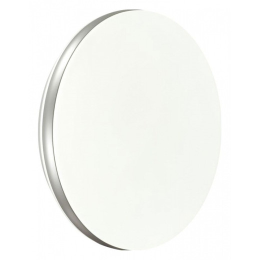 Накладной светильник Sonex Ringo 7625/AL