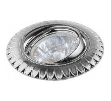 Встраиваемый светильник Escada Aosta 221072