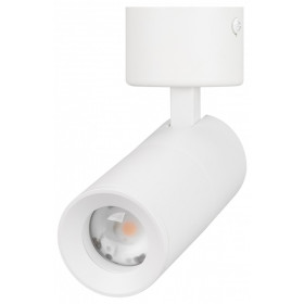 Светильник на штанге Arlight ARTEMIS 062248