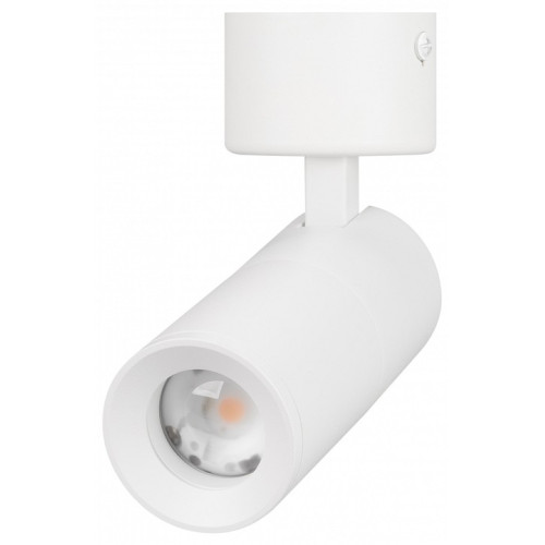 Светильник на штанге Arlight ARTEMIS 062248