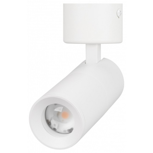 Светильник на штанге Arlight ARTEMIS 062248