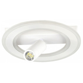 Накладной светильник Escada  20045SMA/01LED WH