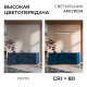 Накладной светильник Apeyron Electrics  30-54
