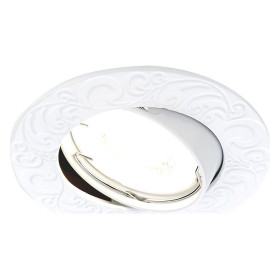Встраиваемый светильник Ambrella Light Classic 710 710 W