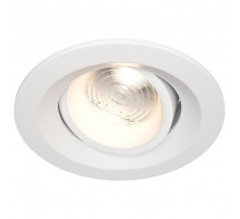 Встраиваемый светильник Maytoni Technical Elem DL052-L7W3K