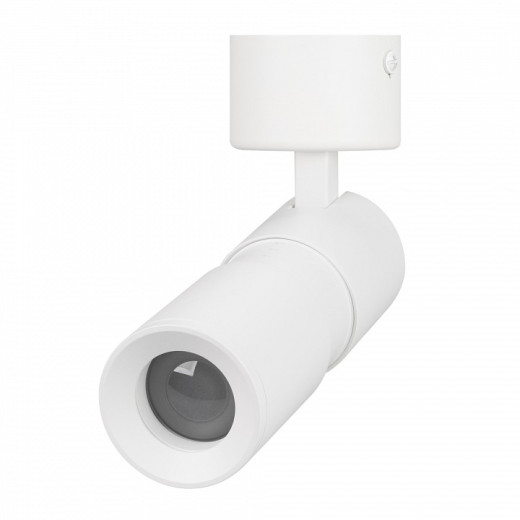 Светильник на штанге Arlight ARTEMIS 062248