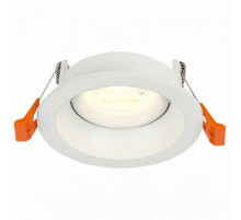 Встраиваемый светильник ST-Luce Misura ST208.508.01