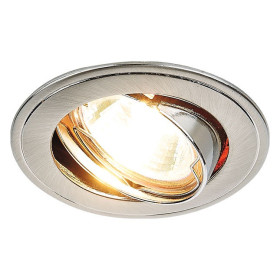 Встраиваемый светильник Ambrella Light Classic 104A 104A SN/N