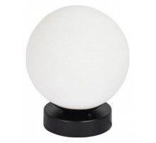 Накладной светильник Arte Lamp Alcor A2224PL-1BK