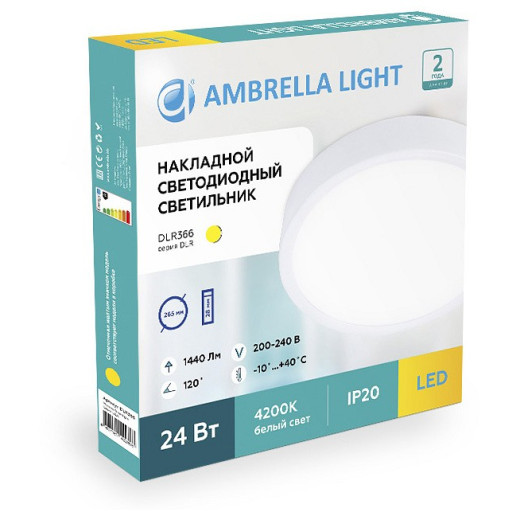 Накладной светильник Ambrella Light DLR DLR364