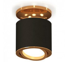 Накладной светильник Ambrella Light XS XS7402100