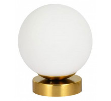 Накладной светильник Arte Lamp Alcor A2224PL-1PB