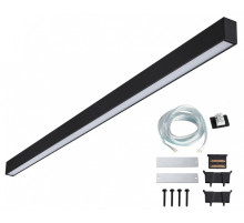 Модульный светильник Novotech OVER 359605