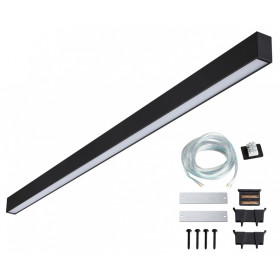 Модульный светильник Novotech OVER 359605