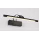 Подсветка для зеркала Zortes Maestro ZRS.64703.9