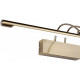Подсветка для зеркала Zortes Maestro ZRS.64701.12