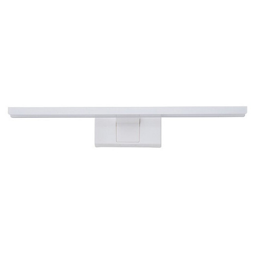 Подсветка для зеркала Nowodvorski Cezanne Led S 10683