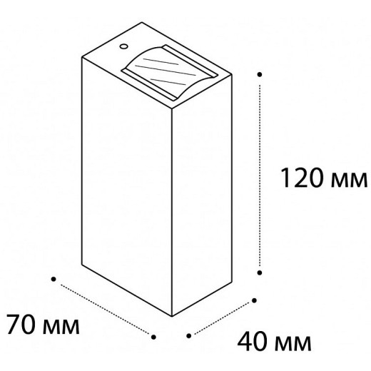 Накладной светильник Italline IT01-A150/2 IT01-A150/2 black
