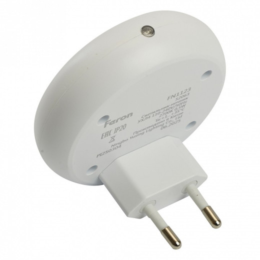 Ночник Feron  52063