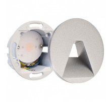 Встраиваемый светильник Deko-Light Alwaid 563009