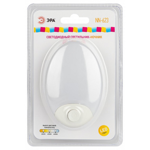 Ночник Эра NN-623 Б0057213