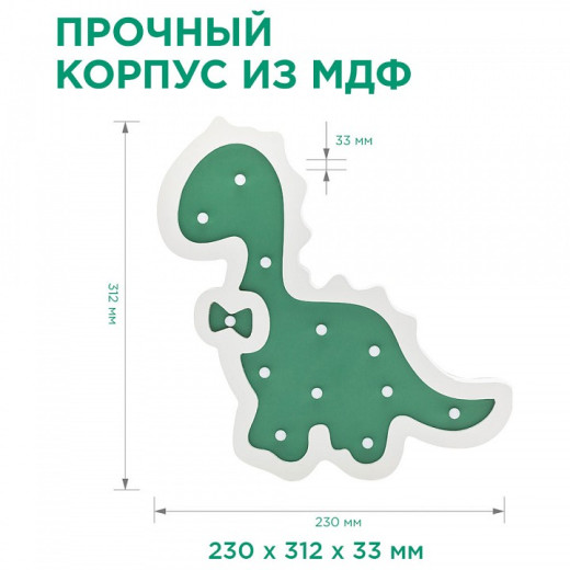 Ночник Apeyron Electrics Динозавр 12-172