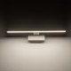Подсветка для зеркала Nowodvorski Cezanne Led S 10683