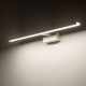 Подсветка для зеркала Nowodvorski Cezanne Led M 10673