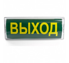 Накладной светильник Feron Em100 41535