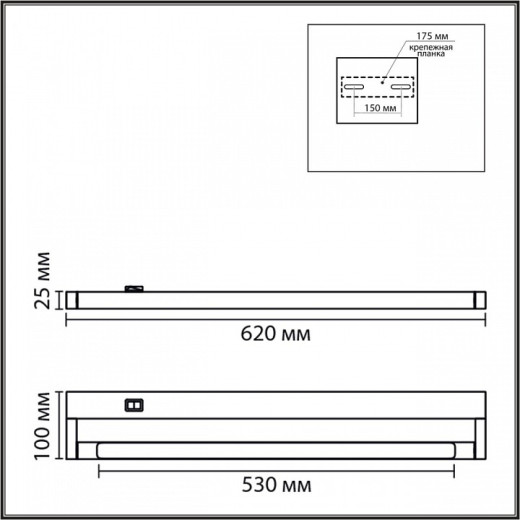 Подсветка для зеркала Lumion BATHLI 8313/11WL