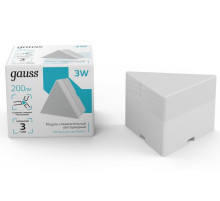 Модульный светильник Gauss Shop Lighting 883565248