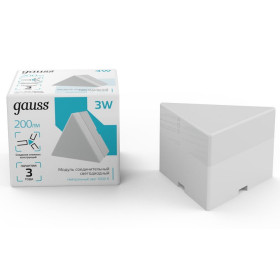 Модульный светильник Gauss Shop Lighting 883565248