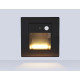 Встраиваемый светильник Ambrella Light TN TN9639