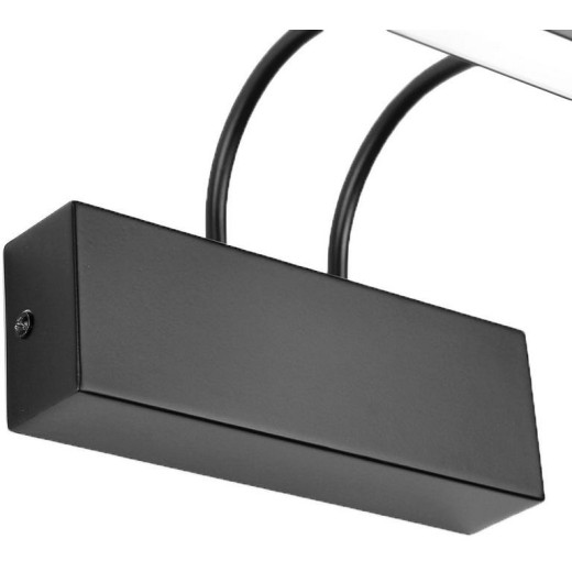 Подсветка для зеркала Zortes Maestro ZRS.64703.9