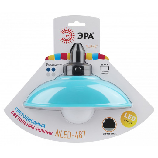 Ночник Эра NLED-487 Б0051475