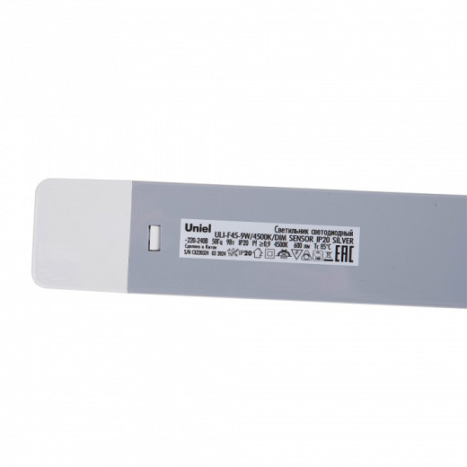 Накладной светильник Uniel ULI-F45 UL-00008281