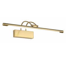 Подсветка для зеркала Zortes Maestro ZRS.64704.12