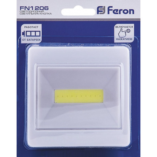 Ночник Feron FN1206 23377