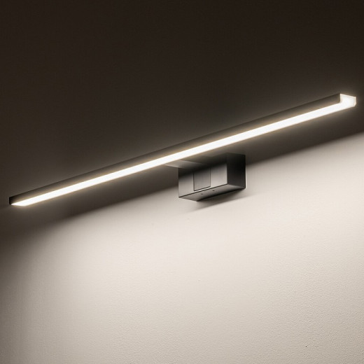 Подсветка для зеркала Nowodvorski Cezanne Led L 10671