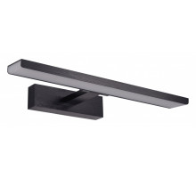 Подсветка для зеркала Zortes Ray ZRS.63304.16