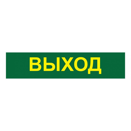 Накладной светильник Feron EL121 12671