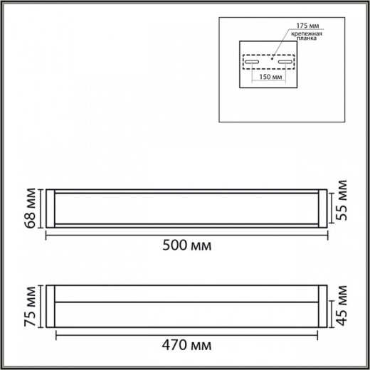 Накладной светильник Lumion AQUALA 8315/18WL