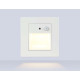 Встраиваемый светильник Ambrella Light TN TN9638